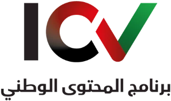 National In-Country Value (ICV) Programme